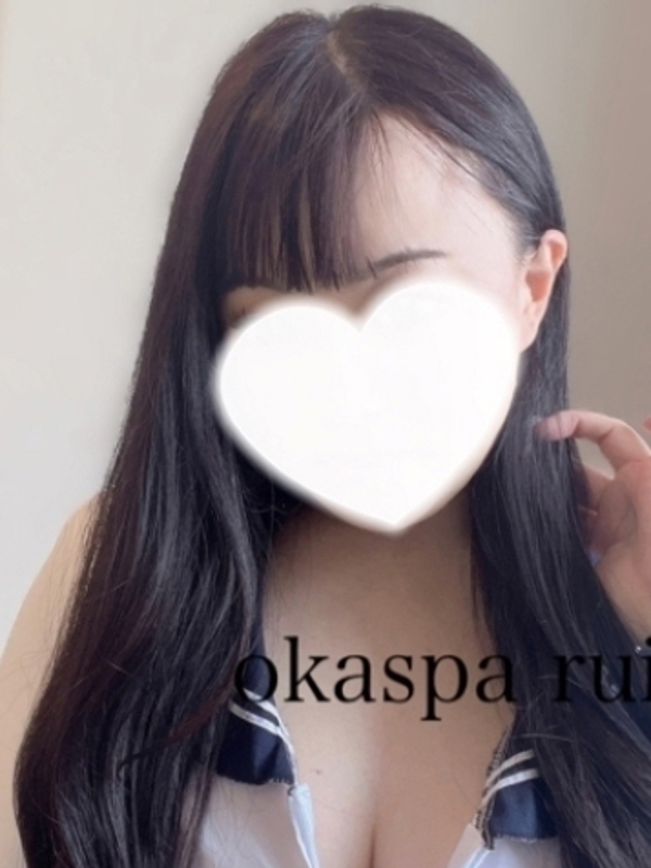 るい