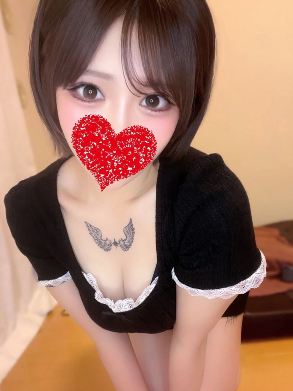 もね