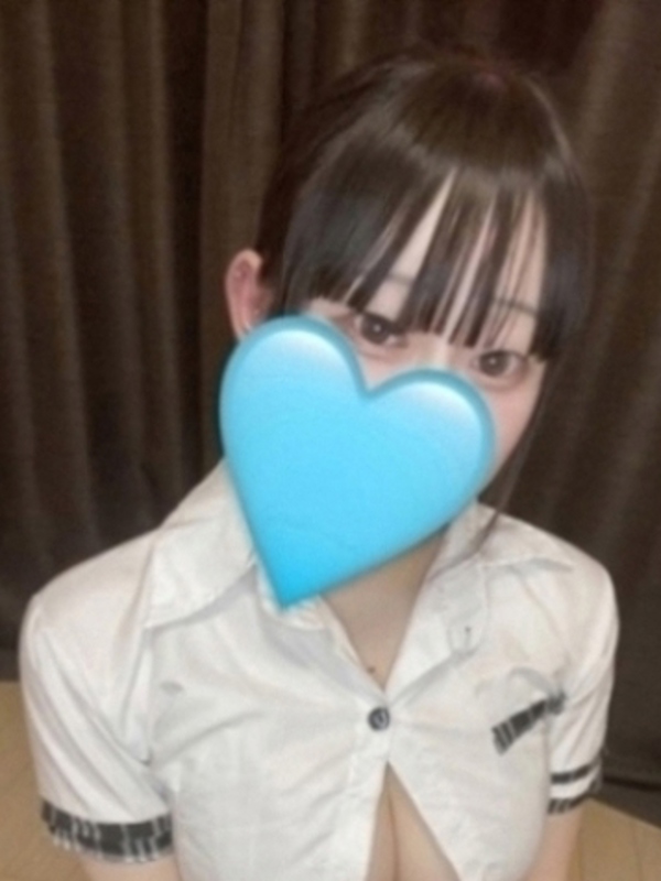 らい