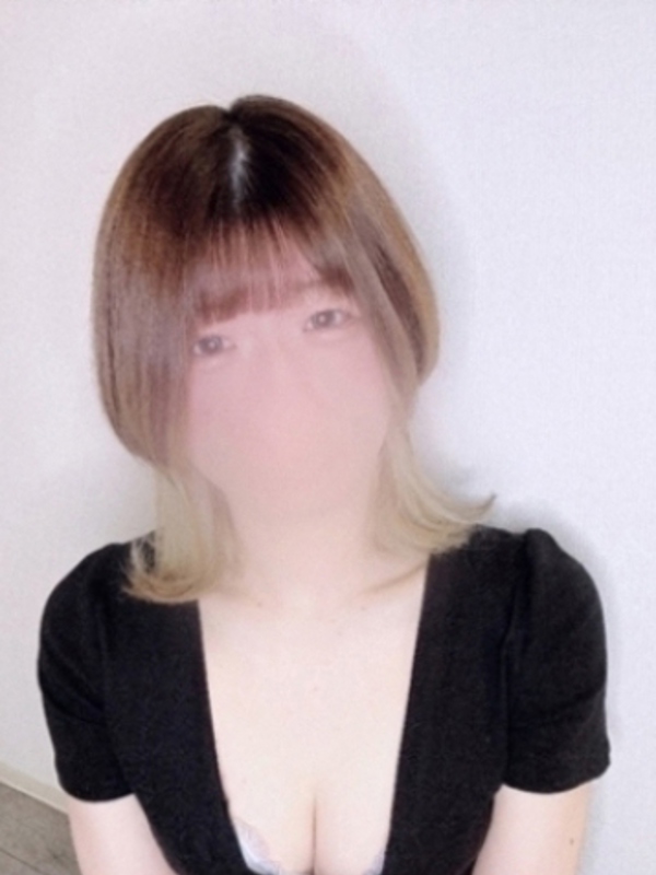 るな