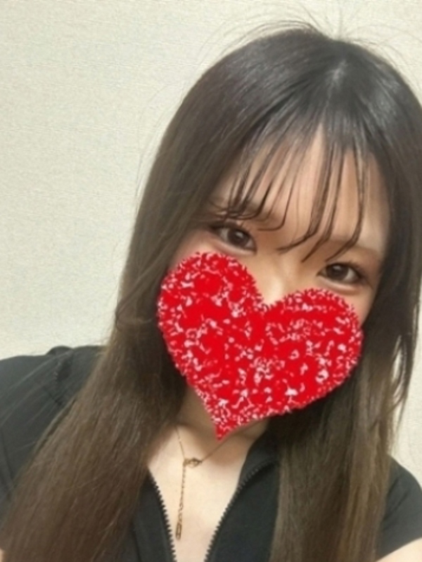 なお