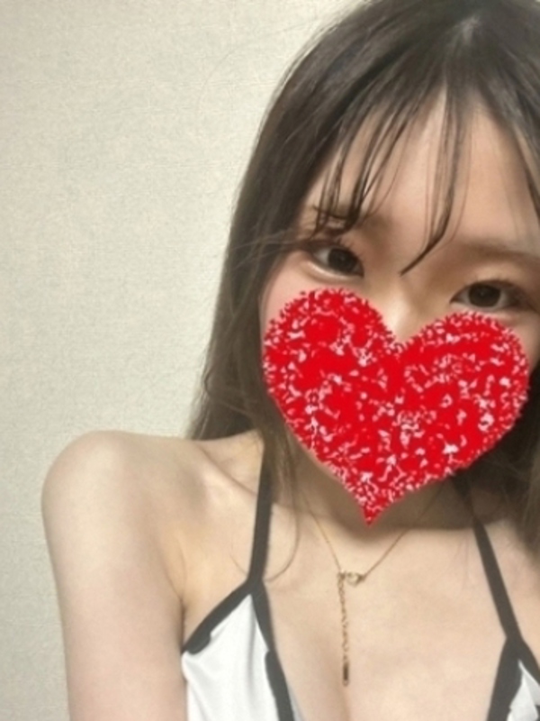 なお