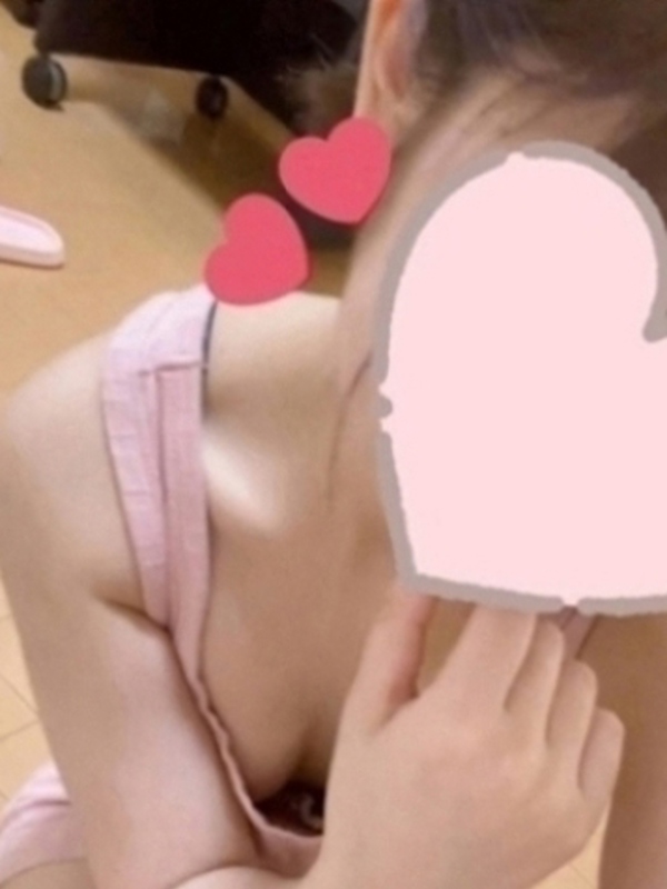 うさ