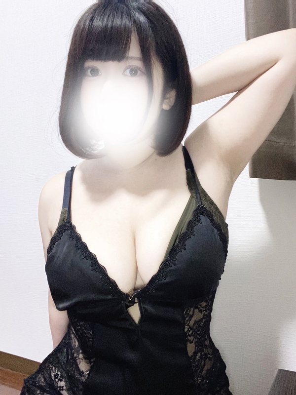 ことは