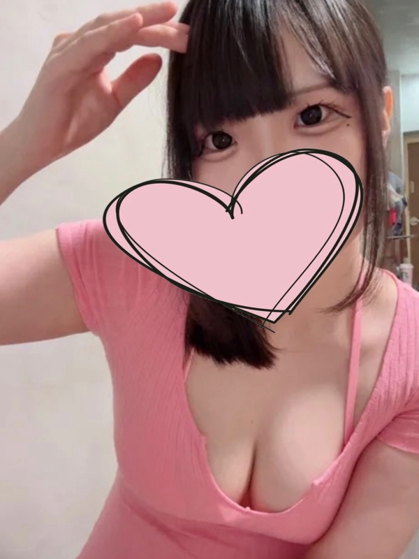 せな