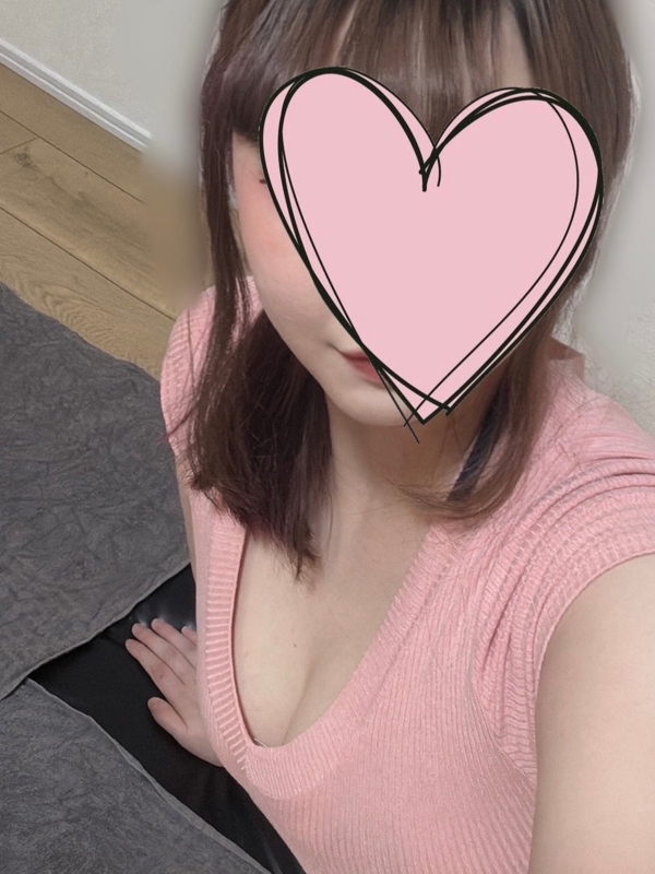 せな