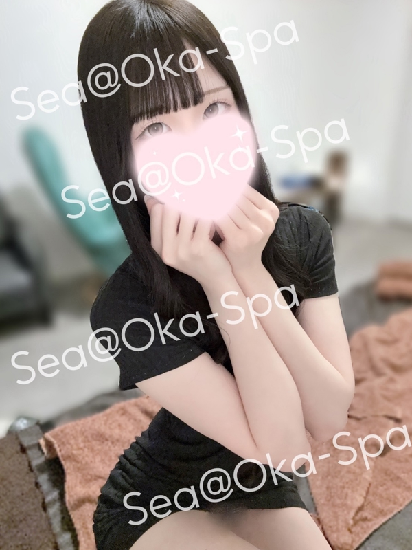 せあ