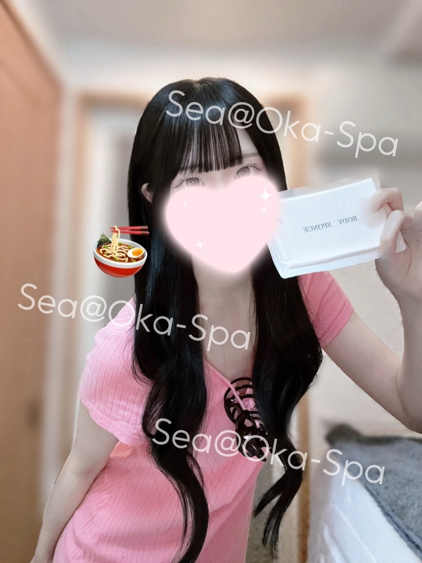 せあ