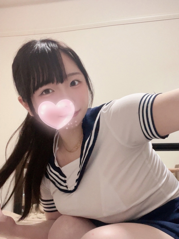 しほ
